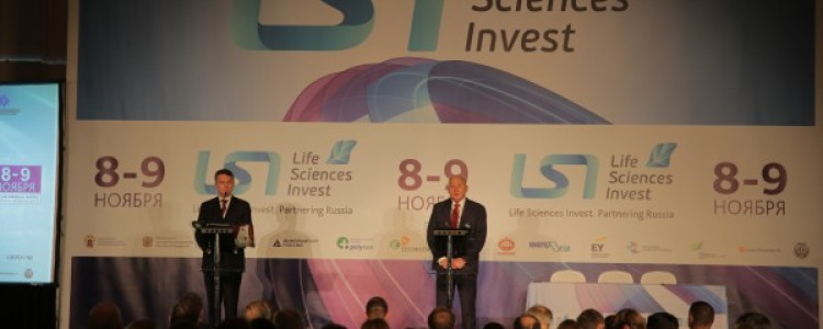 В Петербурге состоялся VII Международный партнеринг-форум Life Sciences Invest. Partnering Russia — Агентство Бизнес Новостей — Ремонт дома