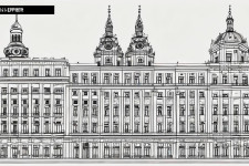 Скан-Эксперт