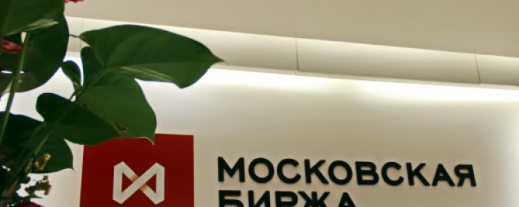 Московская биржа закрылась с околонулевыми изменениями — Агентство Бизнес Новостей — Ремонт дома