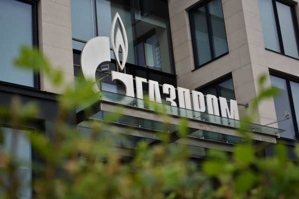 «Газпром» назвал некорректным условие Киева о возобновлении закупки газа — Агентство Бизнес Новостей — Ремонт дома