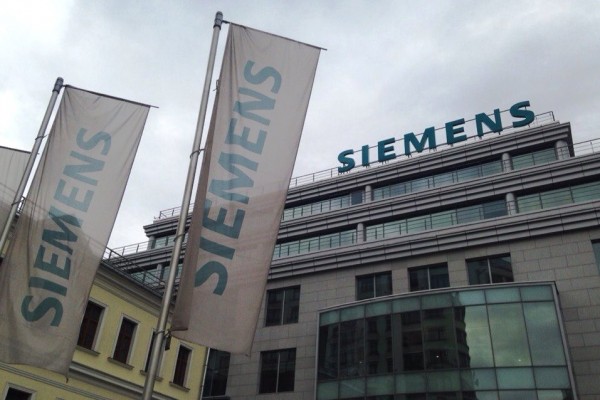 «Технопромэкспорт» предлагал Siemens выкупить турбины — Ремонт дома