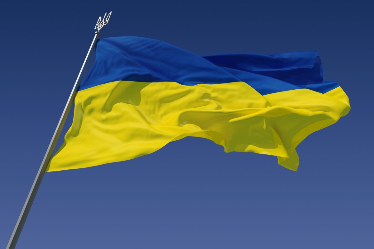 Украина рассчитывает привлечь извне $4 млрд — Агентство Бизнес Новостей — Ремонт дома